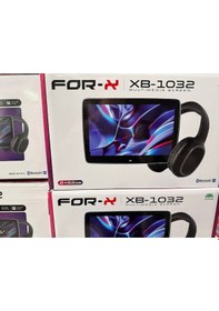 Resim For-x Xb- Portatif Koltuk Arkası 2 Adet Monitör Başlık 2/32 Gb 