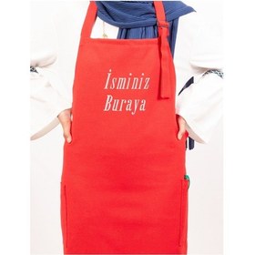 Resim Mutfak Önlüğü Kişiye Ve İsme Özel Nakışlı Mutfak Önlüğü Sade Farklı Renkler Kırmızı 