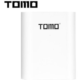 Resim Skycity Tomo S4 18650 Şarj Cihazı - 4 Pil Şarj, Çift Usb Çıkışlı, Lcd Ekranlı Taşınabilir Power Bank 