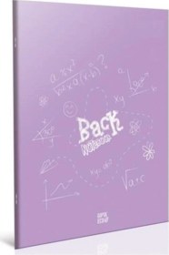Resim Back A4 Tel Dikiş Pp Kapak Defter 100 Yaprak Kareli 12 Li Paket 4988 