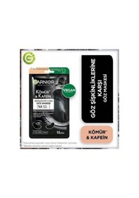 Resim Garnier Göz Şişkinliklerine Karşı Kömür Ve Kafein Göz Maskesi X PKT.GARNIER.014 