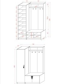 Resim ASRA TREND V-01 Portmanto 150 cm - Modern Vestiyer, Sonoma & Beyaz,%100 MDFLAM, 5’li Askılık ve Çok Raflı Ayakkabılıklı Antre Dolabı 