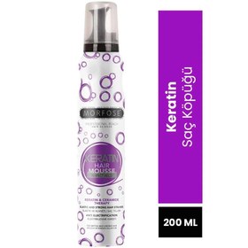 Resim Saç Köpüğü Keratin 200 ml - STD / STD 