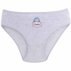 Resim kinderos Pamuklu Baskılı Kız Çocuk 7'li Slip Külot - 26M 79500 