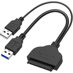 Resim Boblov USB 3.0 To 2.5" Sata 3 HDD Harici Kablo USB 3.0 Harddisk Kablosu 