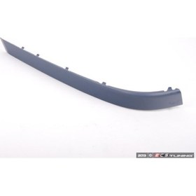 Resim Bmw Arka Tampon Kaplaması R E65 E66 51127043369. 