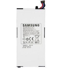 Resim Samsung Uyumlu Galaxy Tab Gt-P1000 P1010 Tablet Batarya - Pil 