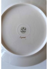 Resim Nurantik Kunst Kronach Exquisite Alman Pasta Tabağı Bej 