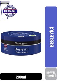 Resim Neutrogena Norveç Besleyici Bakım Kremi 2 x 200 ML + Yoğun Bakım Kremi 2 x 200 ML 