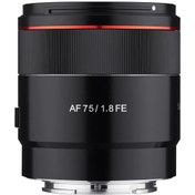 Resim Samyang AF 75mm f1.8 FE Lens (Sony E) 