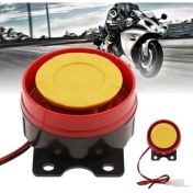 Resim Pengfushop5 Universal Araç Elektroniği Dc 12V Motosiklet&truck&auto Atv Raid Air Siren Küçük Elektrikli Kırmızı Korna Alarmı (Yurt Dışından) 