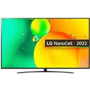 Resim LG 70NANO766QA NanoCell 70" 4K Ultra HD Uydu Alıcılı Smart TV LG