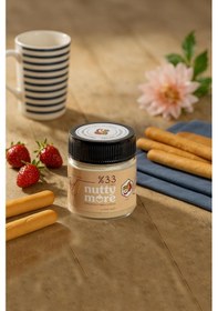 Resim Nutty More %33 Fındık Parçacıklı Fındık Ezmesi 200 Gr X 9 Adet 