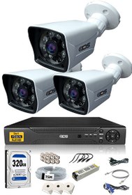 Resim IDS 3 Kameralı 5MP Lensli 1080p Full HD Gece Görüşlü Su Geçirmez Cepten İzle Kamera Seti DS-2021HD-SET3 