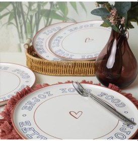 Resim Enjoy Your Servis Tabağı 28 Cm 4 Adet 22973 Açık 