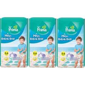 Resim Bebek Bezi Mayo Bez 5 Beden Junior 30 Adet 