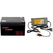 Resim ATAELEKTRONİK Kamp Için 12v 12ah 12 Volt 12 Amper Akü + 3.5ah 3,5 Amper Akü Şarj Cihazı Adaptör 