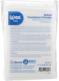 Resim Bebek Temizleme Pamuğu 15x60 Adet 