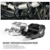 Resim Hightower Yamaha Tenere 700 Drag Handlebar Riser Clamp Adaptörü Siyah Logo Yok 
