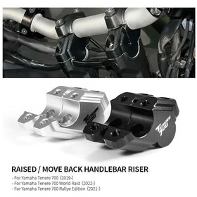 Resim Hightower Yamaha Tenere 700 Drag Handlebar Riser Clamp Adaptörü Siyah Logo Yok 