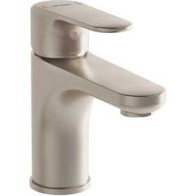 Resim Vitra Root Round Lavabo Bataryası Fırçalı Nikel A4270534 