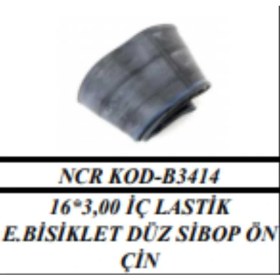 Resim Motorcu Aziz Aslan Iç 16*3*00 E-Bike Düz Sibop Butyl Servis 