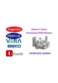 Resim Yazar Kasa Fişi 56X16M Termal Pos Rulo 100'Lü Paket 
