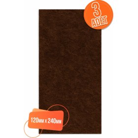 Resim Adar 3 Ad Yapışkanlı Keçe Mobilya Masa Sandalye Parke Zemin Ayak Koruyucu Kaydırmaz Keçesi 120MM x 240MM 