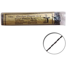 Resim Kıl Testere No.6 Pınguın Gold 