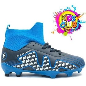 Resim Cool Pele Çoraplı Çocuk Krampon Ayakkabısı Mavi 