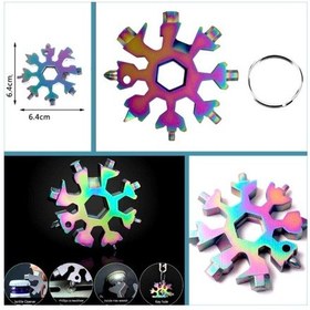 Resim Omeniv Gökkuşağı 9 Tornavida Uçlu Set Anahtarlık Kar Tanesi Çok Renkli 