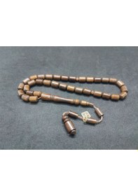 Resim Halil Hilmi Usta Eseri El Boy Natural Kuka Sertifikalı 8467 