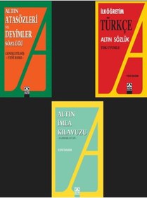 Resim Altın Kitaplar Altın Kitap Ilköğretim Türkçe Sözlük-imla Klavuzu-atasözü Ve Deyimler Sözlüğü 