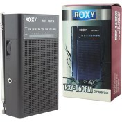 Resim Roxy Dexter Roxy RXY-160FM Cep Tipi Mini Analog Radyo 