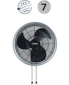 Resim Raks Wf 20 Power Sa Sanayi Duvar Tipi Vantilatör 130w-u648 
