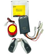 Resim MTO Eliktrikli Motosiklet Alarm Setı Uyumlu 