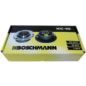 Resim Boschmann Xc-10 Yeni Seri 10 Cm Tweeter 550w 80w Rms 