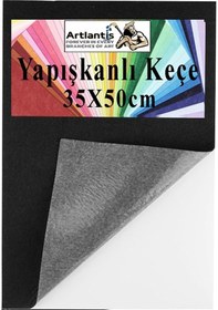 Resim Yapışkanlı Keçe 35x50 Cm 1 Adet 2.0 Mm Kendinden Yapışkanlı Renkli Hobi Keçesi Elişi Keçe Kumaşı Anasınıfı Kreş Etkinlik Siyah 