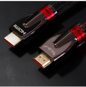 Resim Rush Rc8K21 2.2 Metre Hdmi 2.1 8K 4K 48Gbps Hdcp2.2 Vesa Kablo 