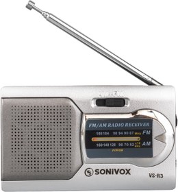 Resim Sonivox VS-R3 Mini FM Radyo Gümüş 