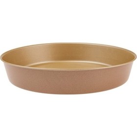 Resim Karaca Hense Yuvarlak Tepsi 28 cm 