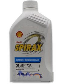 Resim Shell Spirax S1 Atf Tasa Otomatik Şanzıman Yağı 1 L 