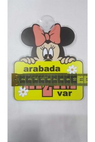 Resim OKN Arabada Kızım Var 