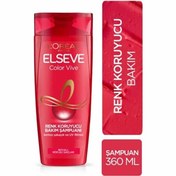 Resim Elseve color vive renk koruyucu bakım şampuanı 360ml 