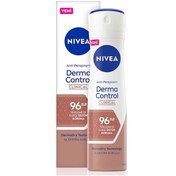 Resim NIVEA Derma Protect Clinical Kadın Deodorant Sprey 150 ml 