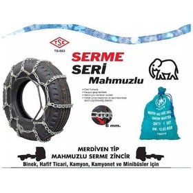 Resim Serme Kar Patinaj Zinciri Mahmuzlu 205X60Xr15 