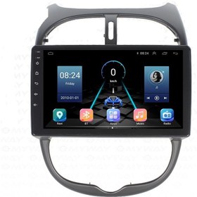 Resim CELALİ TUNİNG Peugeot 206 (2002-2010) Android 12 Carplay Navigasyon Multimedya - 8GB Ram 128GB HDD 