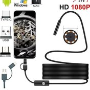 Resim Genel Markalar Endoskop 3 İn 1 Yılan Kamera Usb Micro Usb Type-c 20 Metre Sert Kablo 
