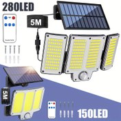 Resim 150LED/280LED Hareket Sensörlü Güneşli Dış Avlu Duvar Lambası, 3 Modlu Uzaktan Kumanda, IP65 Su Geçirmez, Büyük Güneş Paneli Şarj, Uzun Bekleme Süresi, Veranda, Kapı, Gazebo, Depo, Garaj, Evcil Hayvan Evi Aydınlatması İçin Uygun 