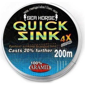 Resim Sea Horse Quick 4x 200m 0,28mm İpek Misina 